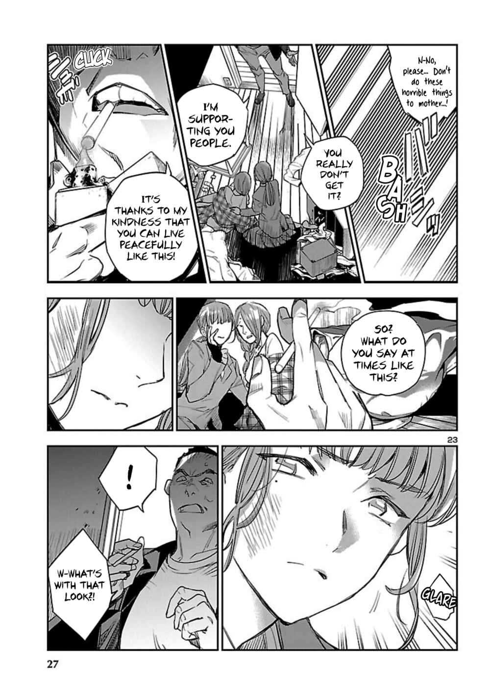 Eko Eko Azarak REBORN Chapter 18 - Page 25