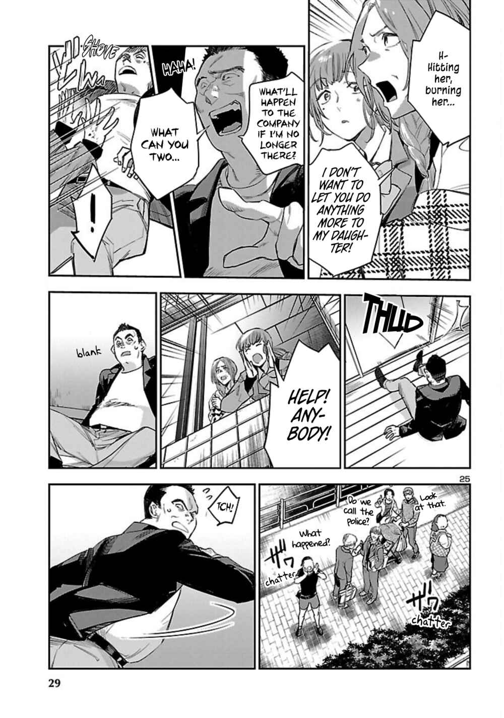 Eko Eko Azarak REBORN Chapter 18 - Page 27