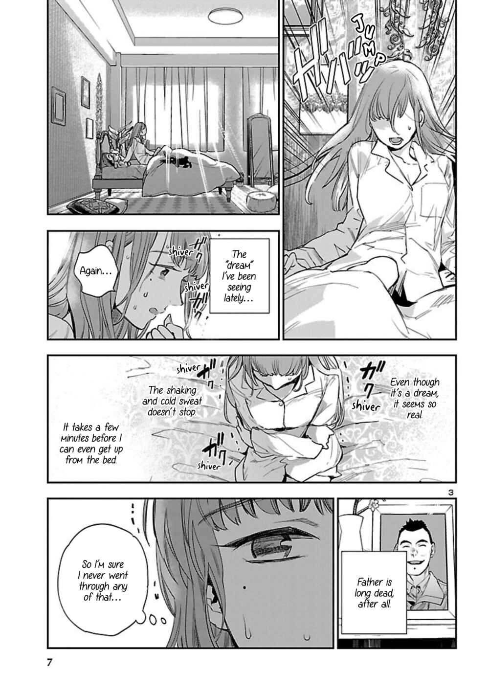Eko Eko Azarak REBORN Chapter 18 - Page 5