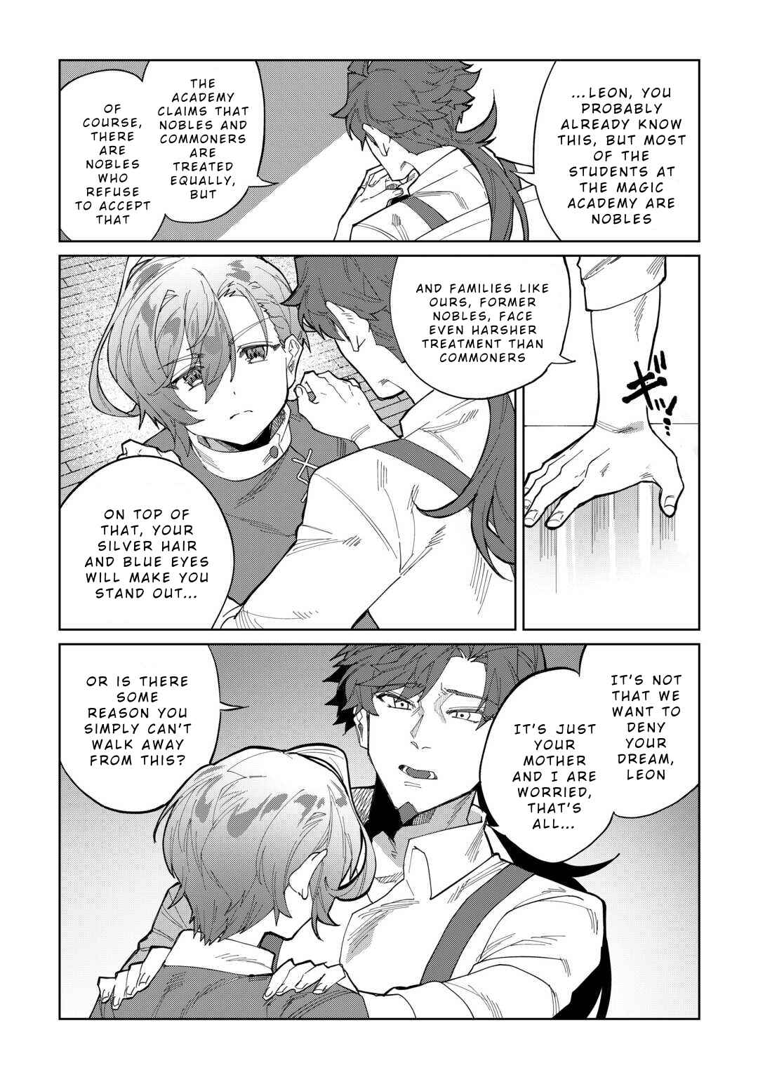 Datsuraku Shita Kizokuke ni Hirowaretanode Ongaeshi de Hukkou Sasemasu Chapter 1 - Page 15
