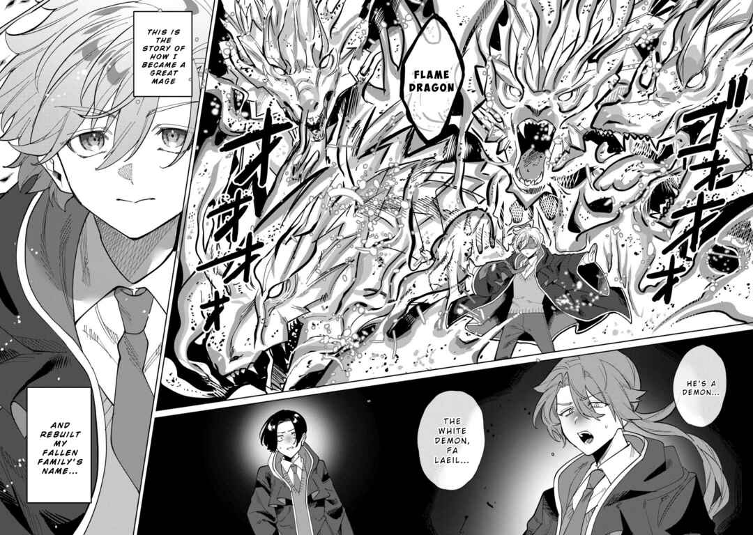 Datsuraku Shita Kizokuke ni Hirowaretanode Ongaeshi de Hukkou Sasemasu Chapter 1 - Page 2