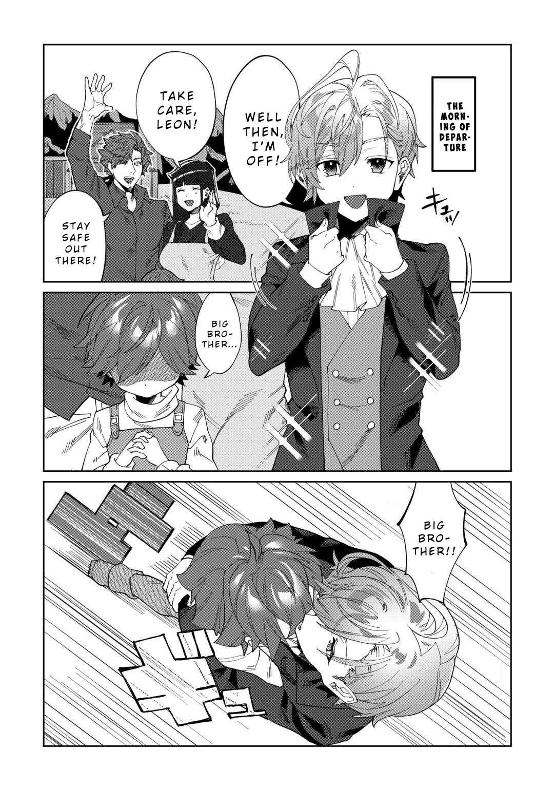 Datsuraku Shita Kizokuke ni Hirowaretanode Ongaeshi de Hukkou Sasemasu Chapter 1 - Page 26