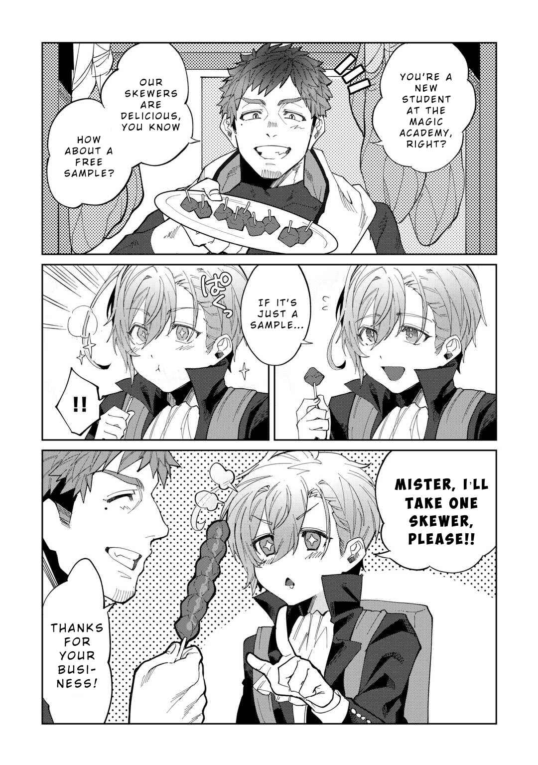 Datsuraku Shita Kizokuke ni Hirowaretanode Ongaeshi de Hukkou Sasemasu Chapter 1 - Page 33