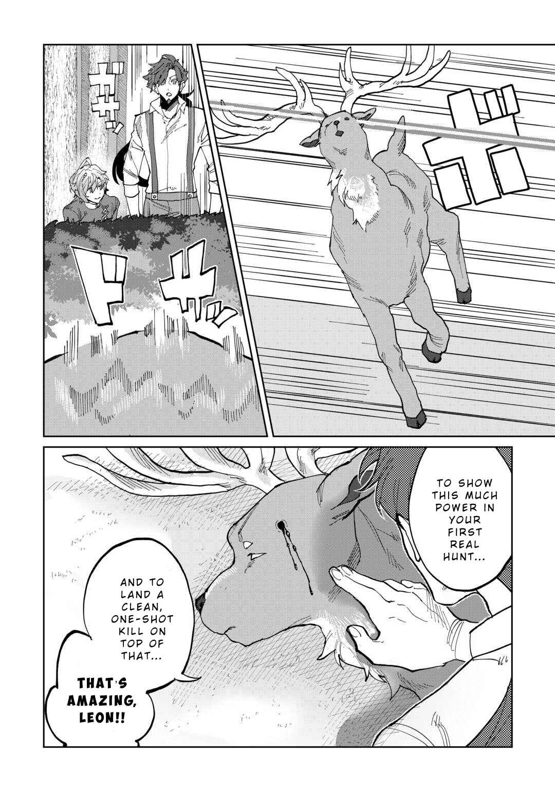 Datsuraku Shita Kizokuke ni Hirowaretanode Ongaeshi de Hukkou Sasemasu Chapter 1 - Page 6