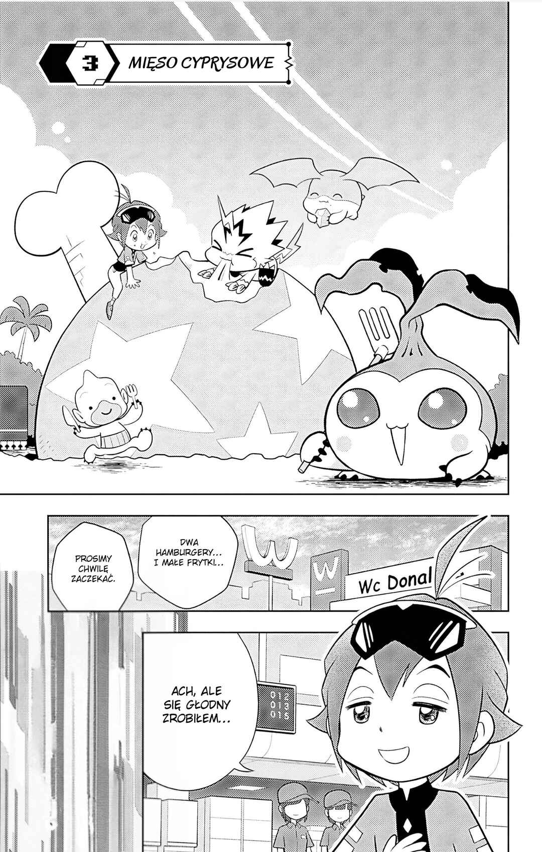 Digimon Dreamers Chapter 3 - Page 1