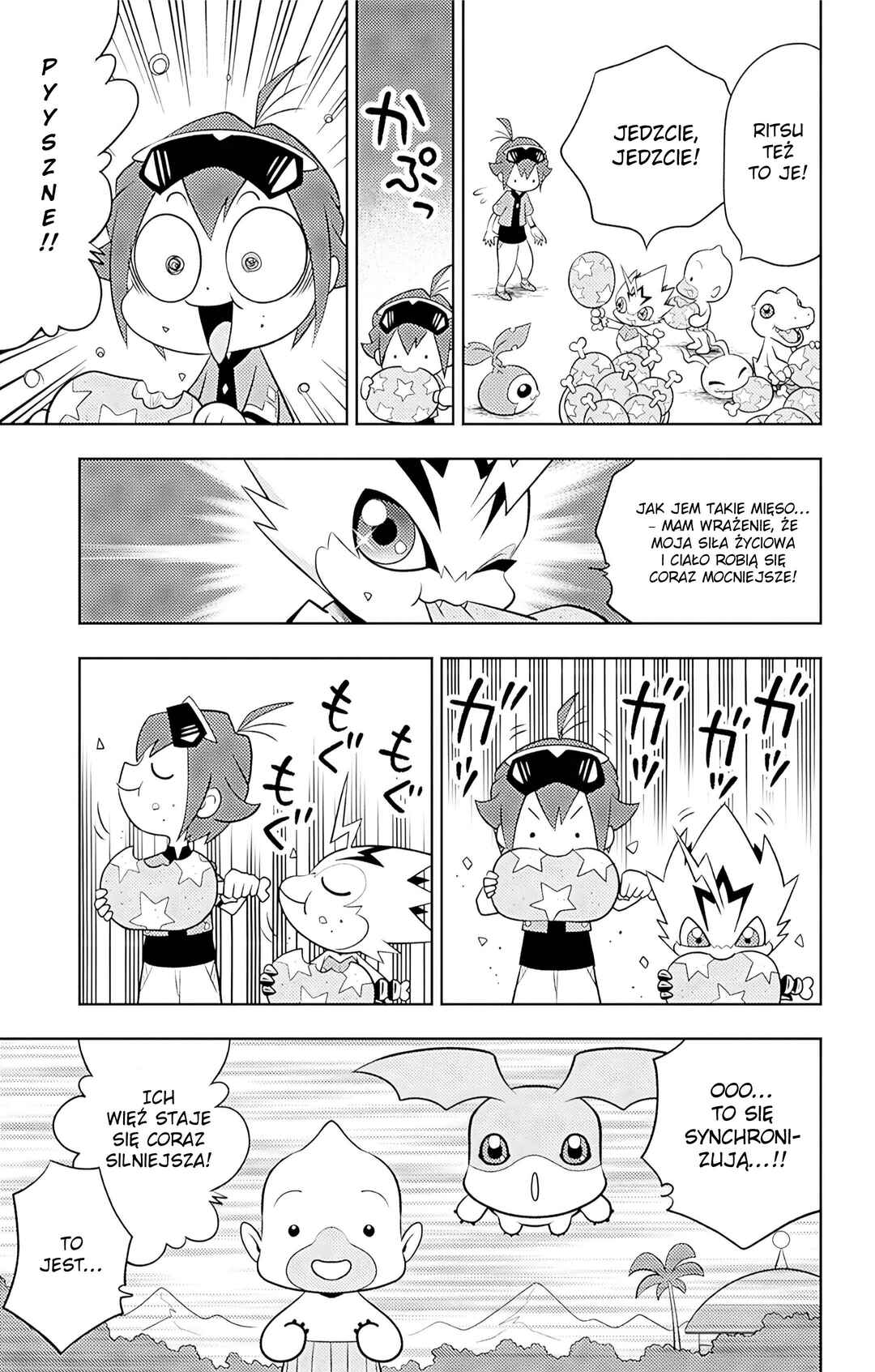 Digimon Dreamers Chapter 3 - Page 7