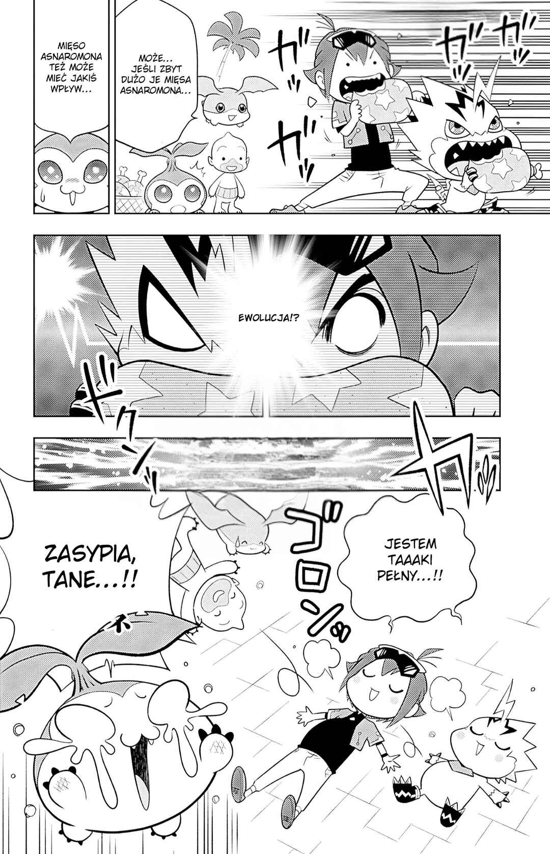 Digimon Dreamers Chapter 3 - Page 8