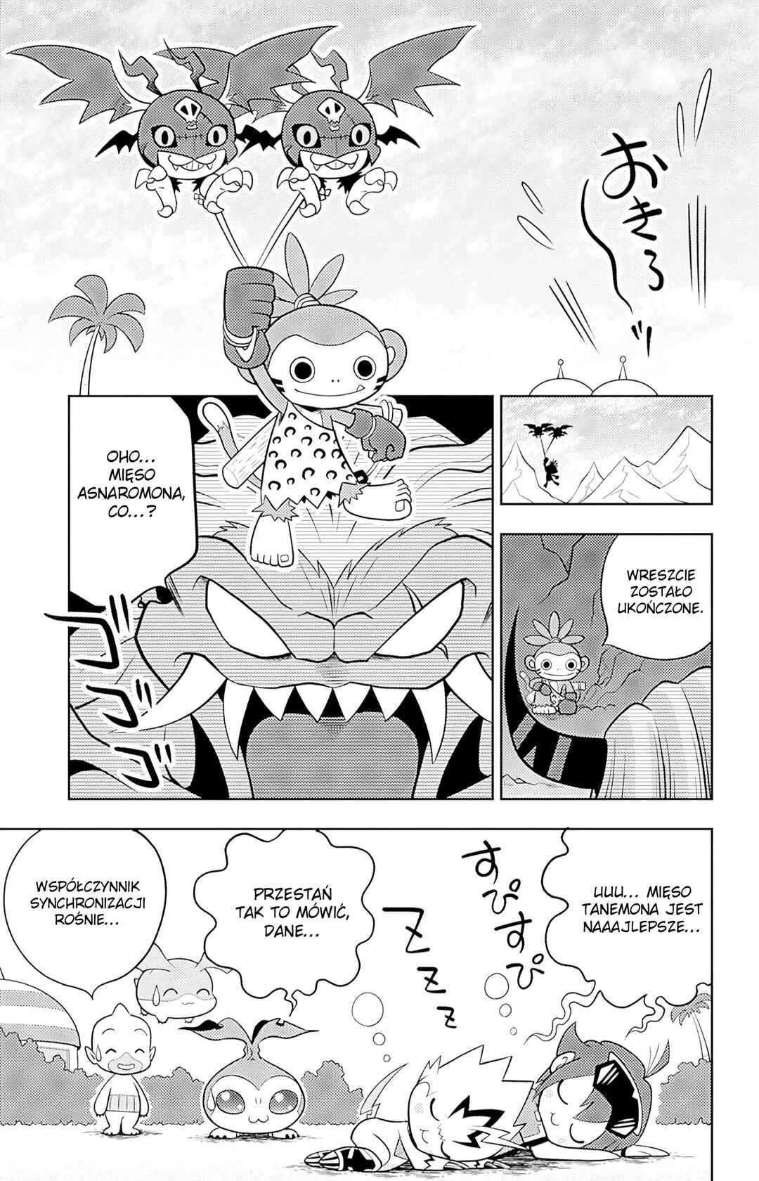 Digimon Dreamers Chapter 3 - Page 9