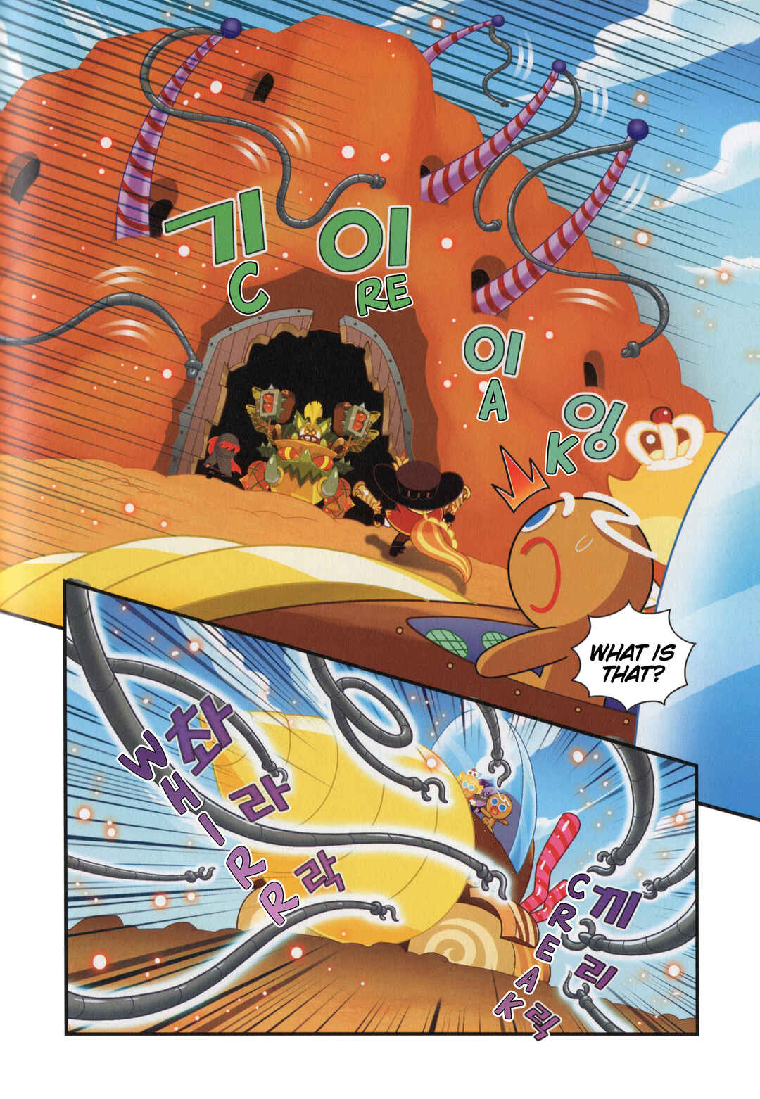 Cookie Run Kingdom Chapter 24 - Page 15