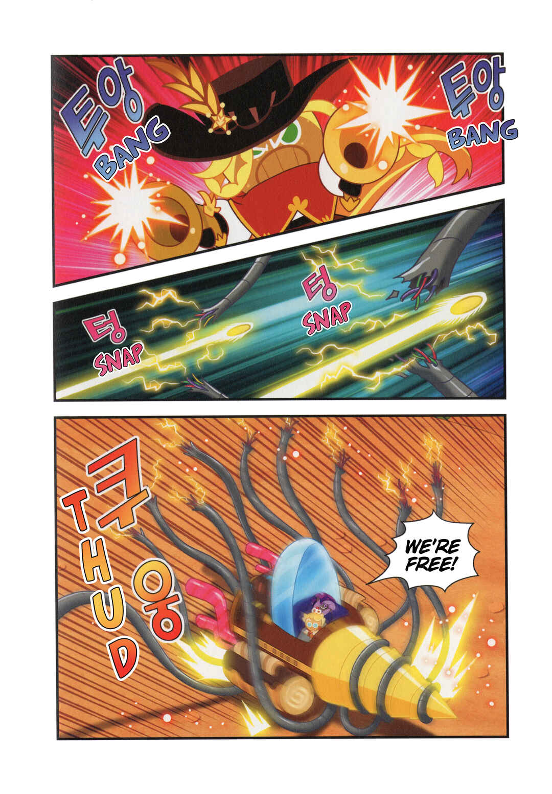 Cookie Run Kingdom Chapter 24 - Page 20