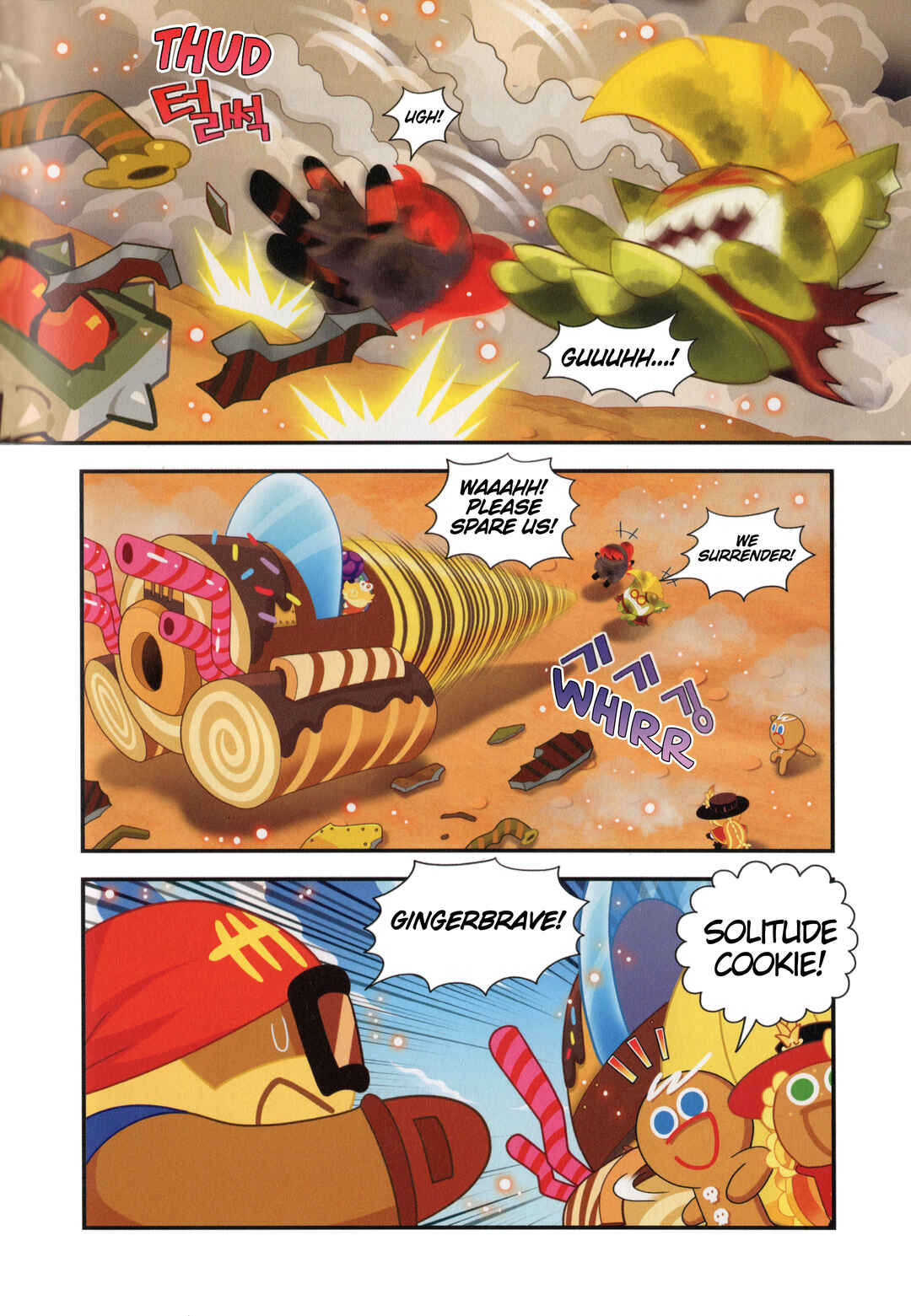 Cookie Run Kingdom Chapter 24 - Page 22