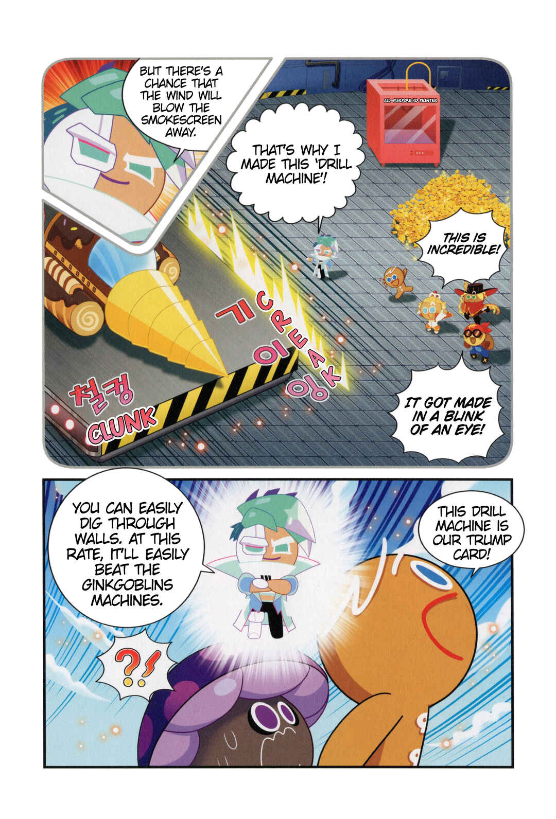 Cookie Run Kingdom Chapter 24 - Page 3