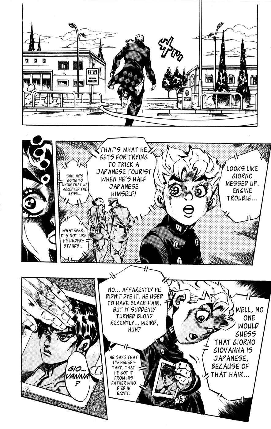 JoJo no Kimyou na Bouken: Part 5 - Ougon no Kaze Chapter 1 - Page 17