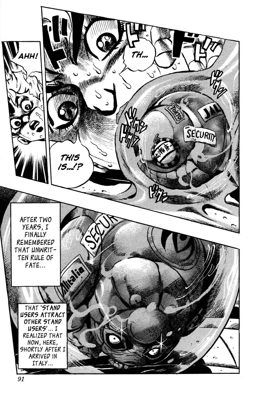 JoJo no Kimyou na Bouken: Part 5 - Ougon no Kaze Chapter 1 - Page 20