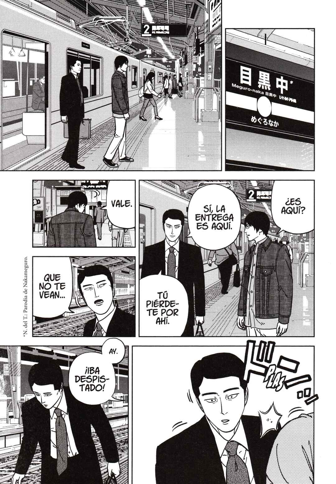Inspector Kurokochi Chapter 193 - Page 15