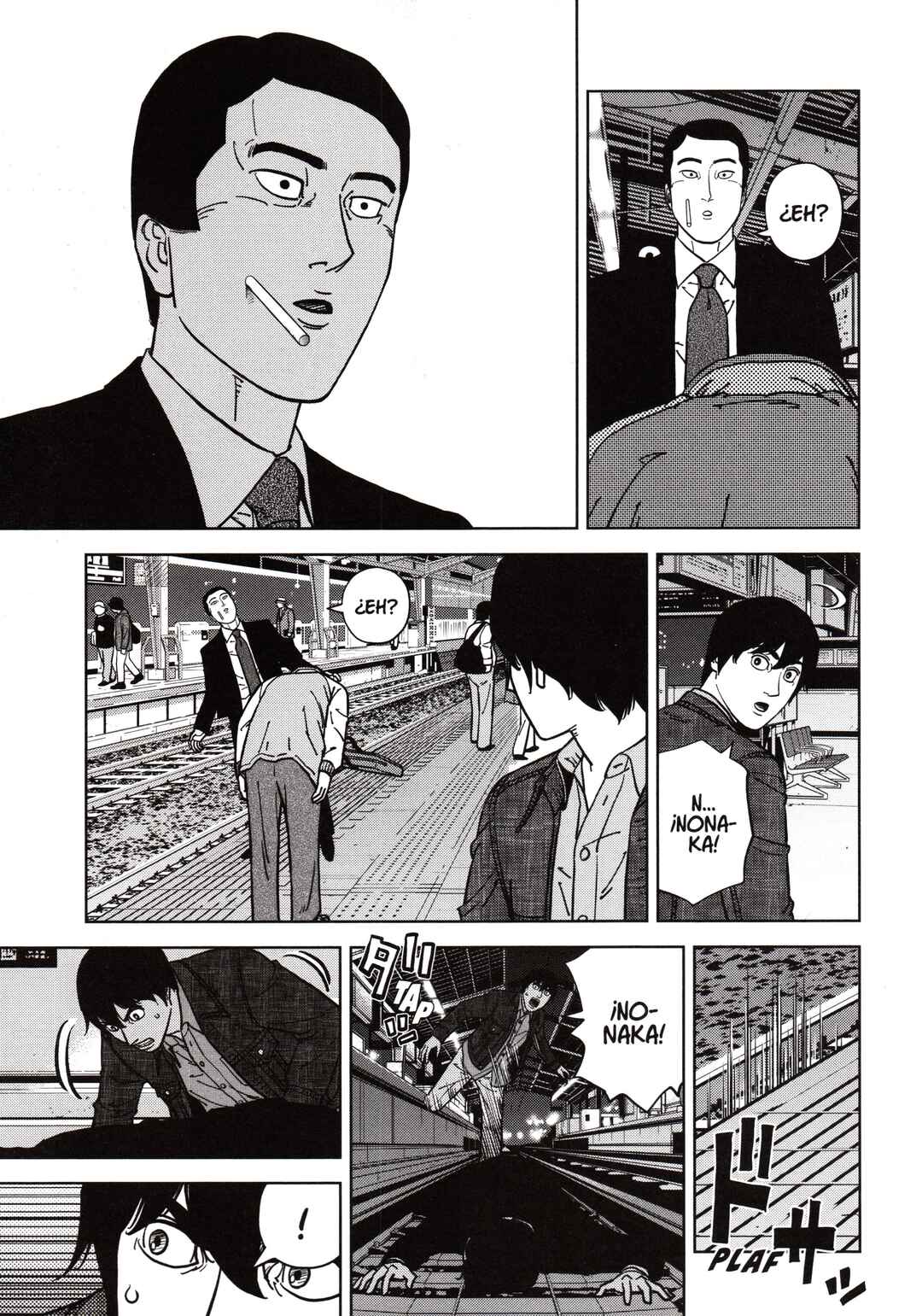 Inspector Kurokochi Chapter 193 - Page 17