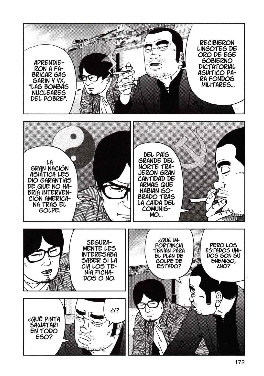 Inspector Kurokochi Chapter 193 - Page 2