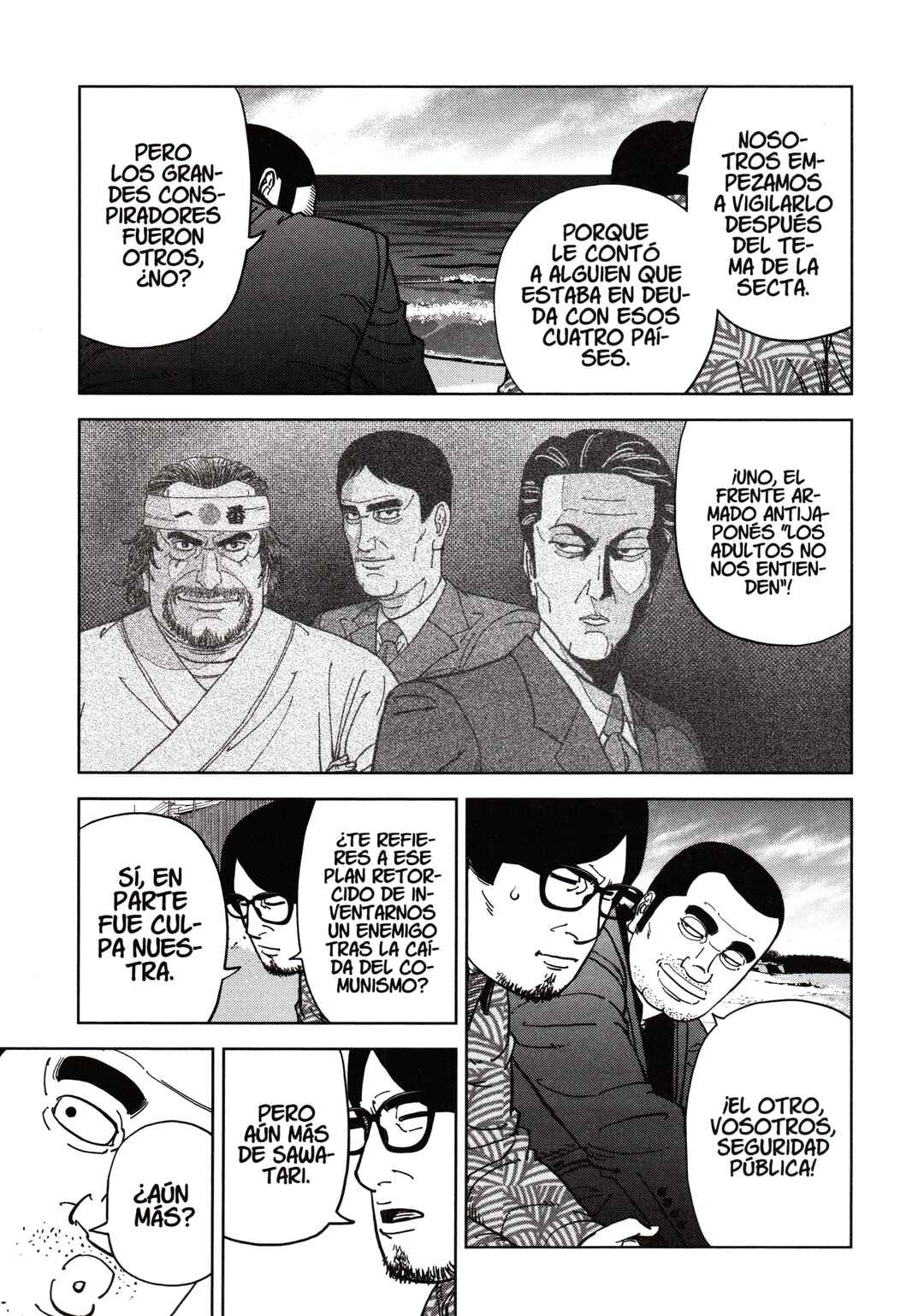 Inspector Kurokochi Chapter 193 - Page 3