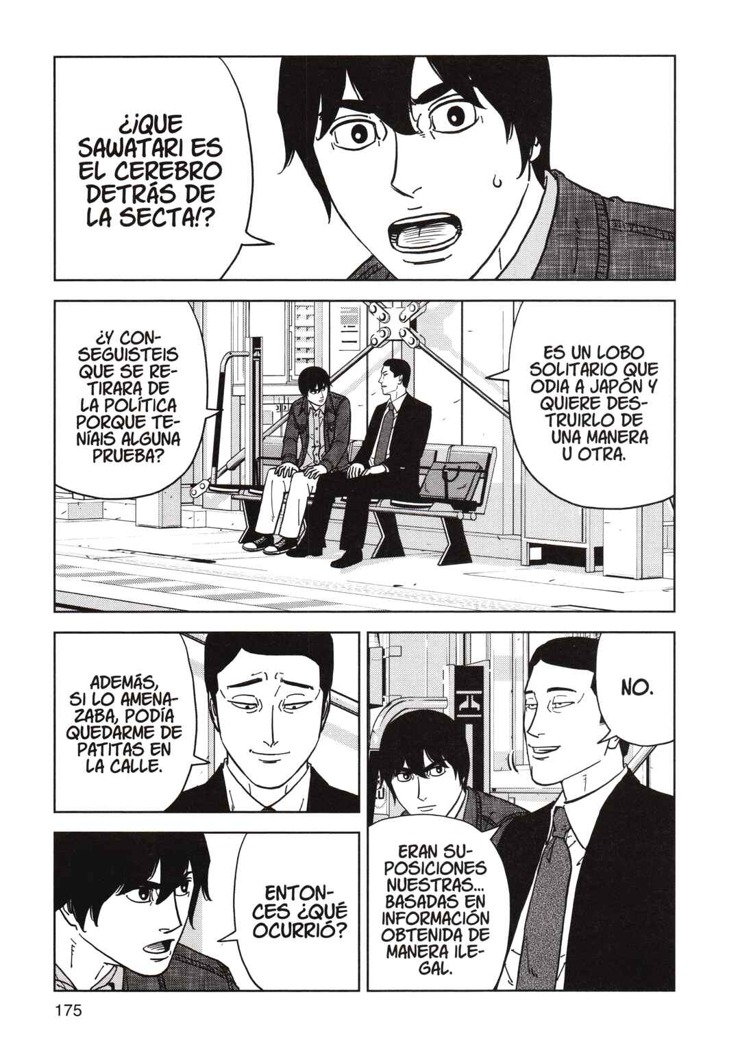 Inspector Kurokochi Chapter 193 - Page 5