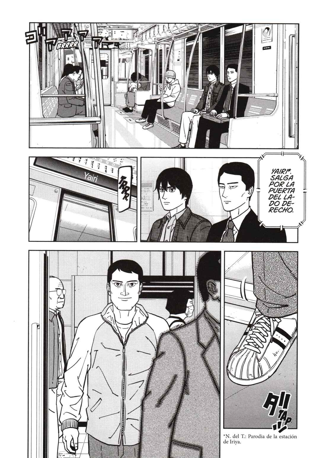 Inspector Kurokochi Chapter 193 - Page 8