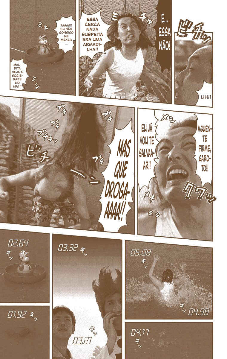 Pyu to Fuku! Jaguar Chapter 61 - Page 11