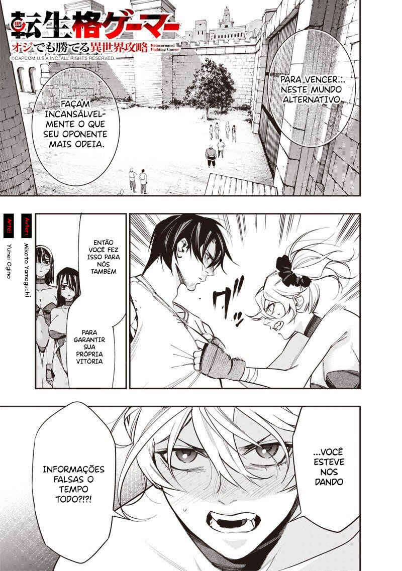 Tensei Kaku Gamer ~Oji demo Kateru Isekai Kouryaku~ Chapter 9 - Page 2