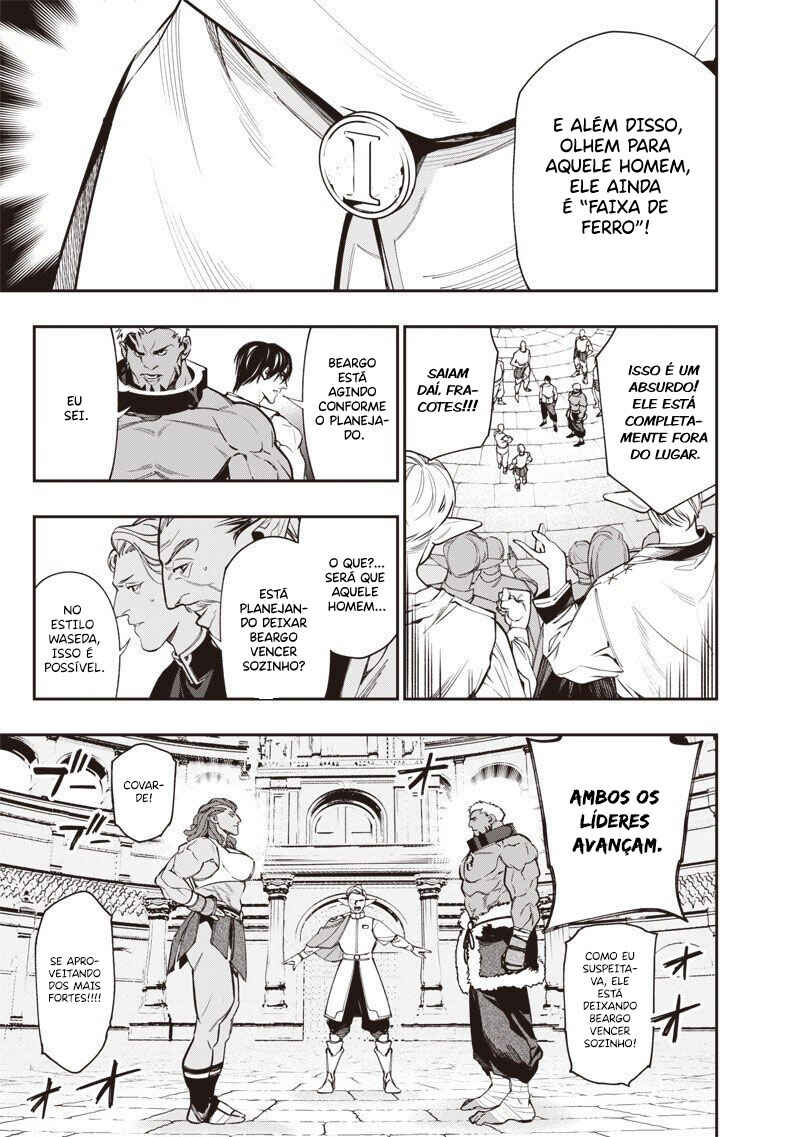 Tensei Kaku Gamer ~Oji demo Kateru Isekai Kouryaku~ Chapter 9 - Page 20
