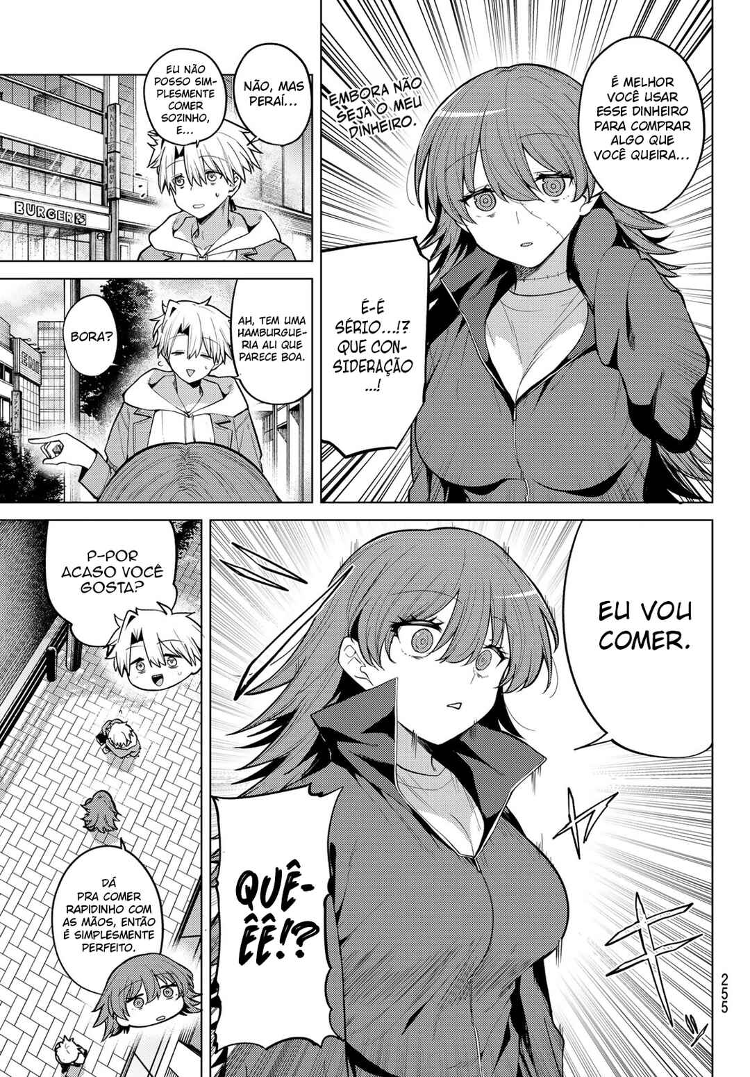 Kurotsuki no Yaergnacht Chapter 47 - Page 11