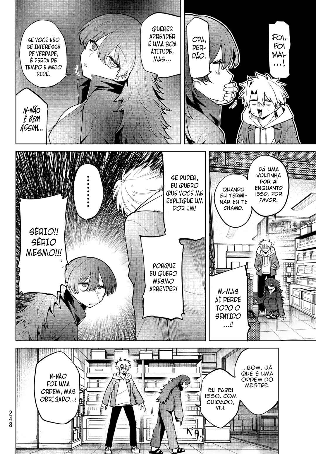 Kurotsuki no Yaergnacht Chapter 47 - Page 4