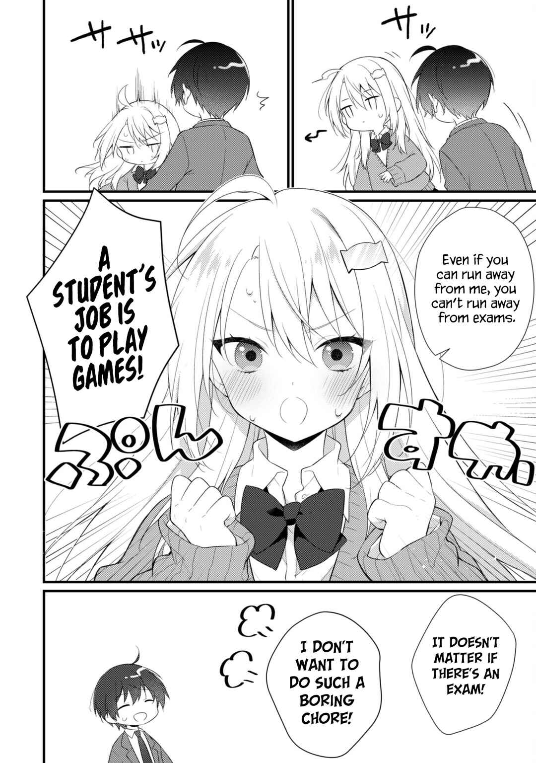 Shimotsuki-san wa Mobu ga Suki: Hitomishiri na Kanojo wa Ore ni Dake Dere Amai Chapter 5 - Page 15