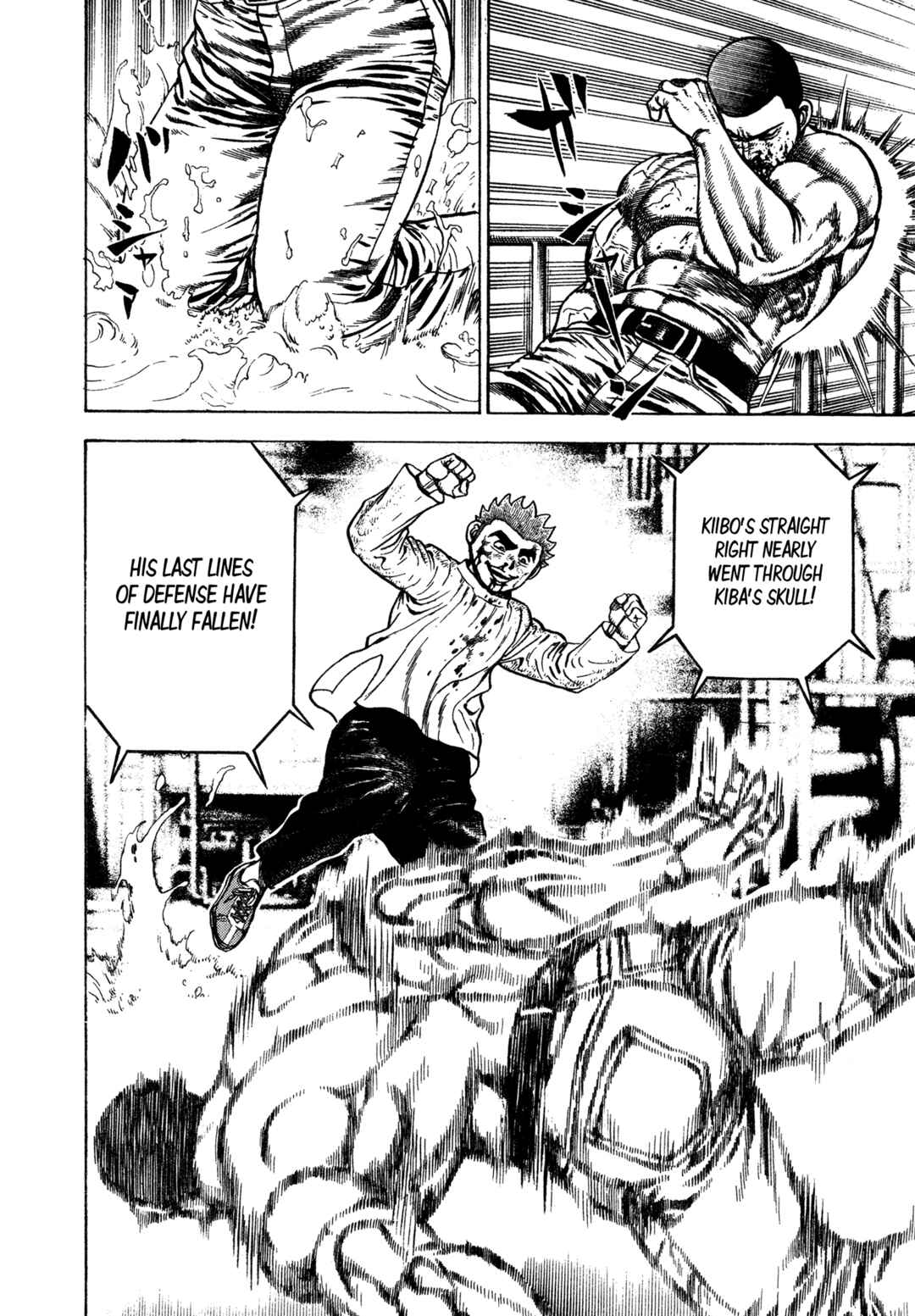 Koukou Tekken-den Tough Chapter 335 - Page 17