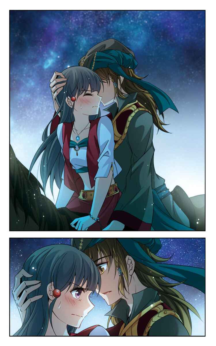Journey to Seek Past Reincarnations Chapter 165.1 - Page 3