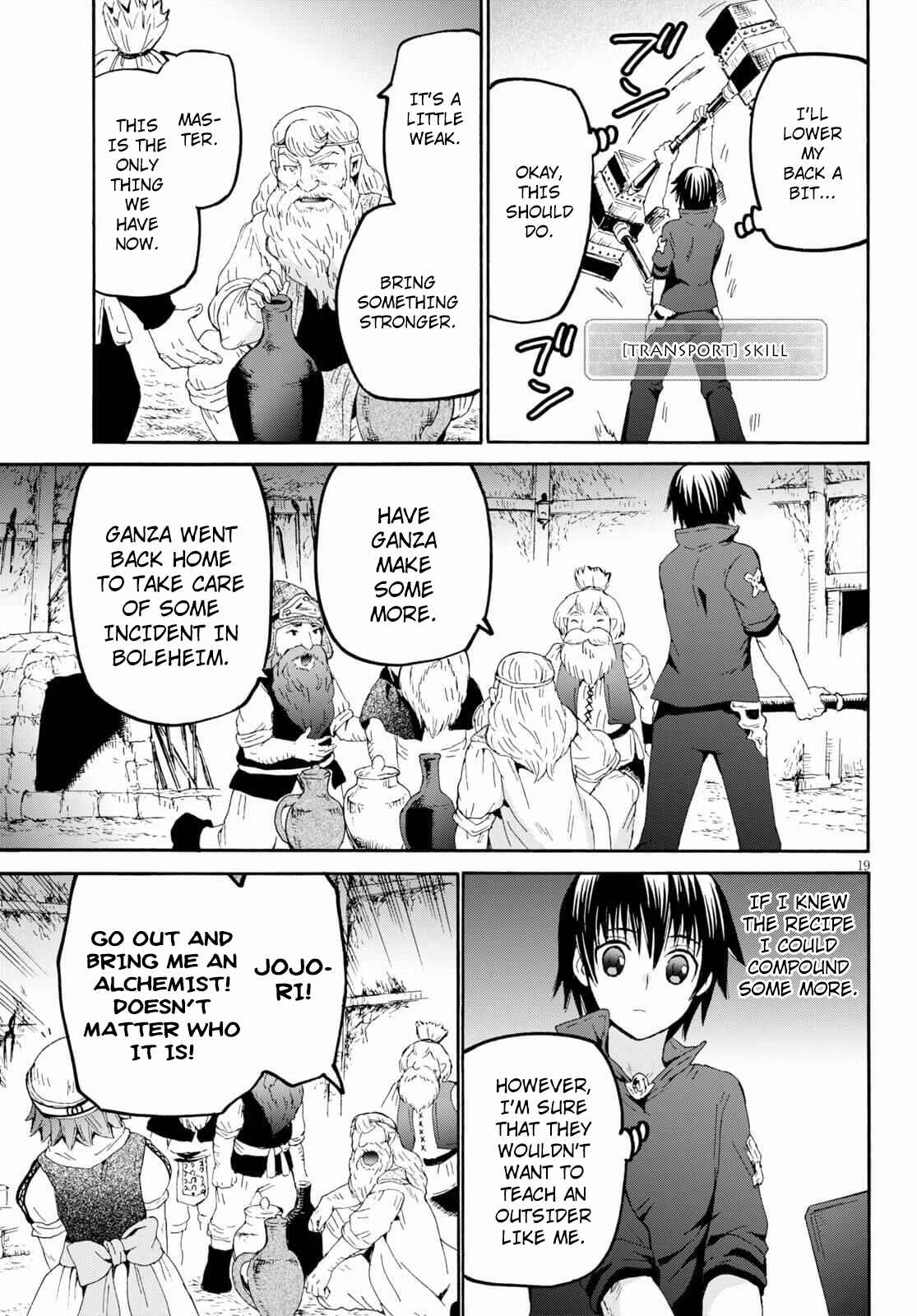 Death March kara Hajimaru Isekai Kyousoukyoku Chapter 71 - Page 18
