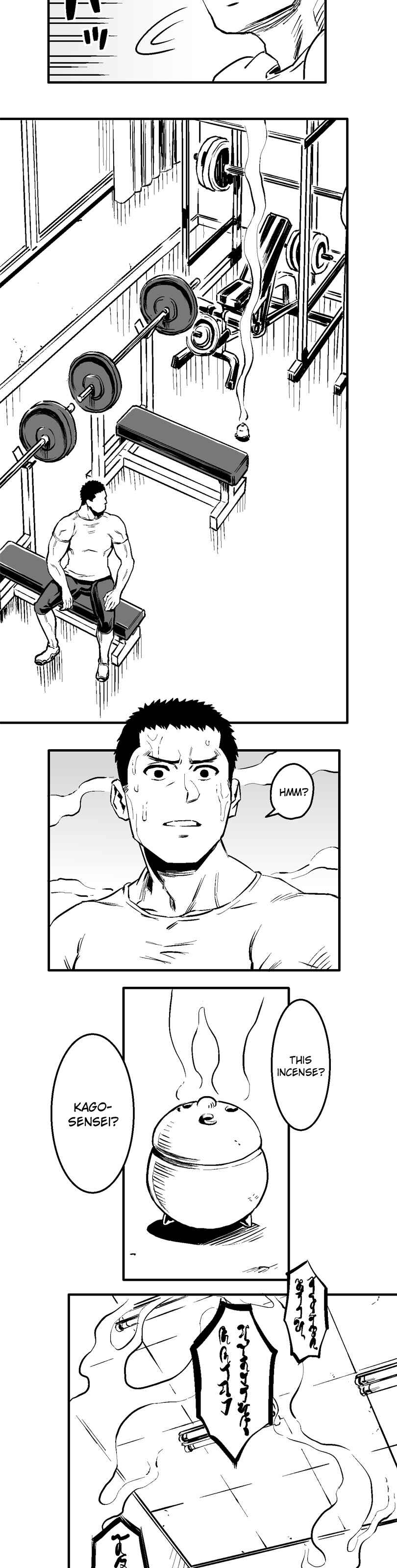 Shina Ultimate Chapter 13 - Page 10
