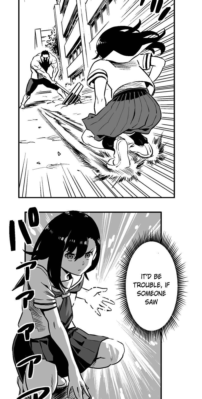 Shina Ultimate Chapter 13 - Page 26