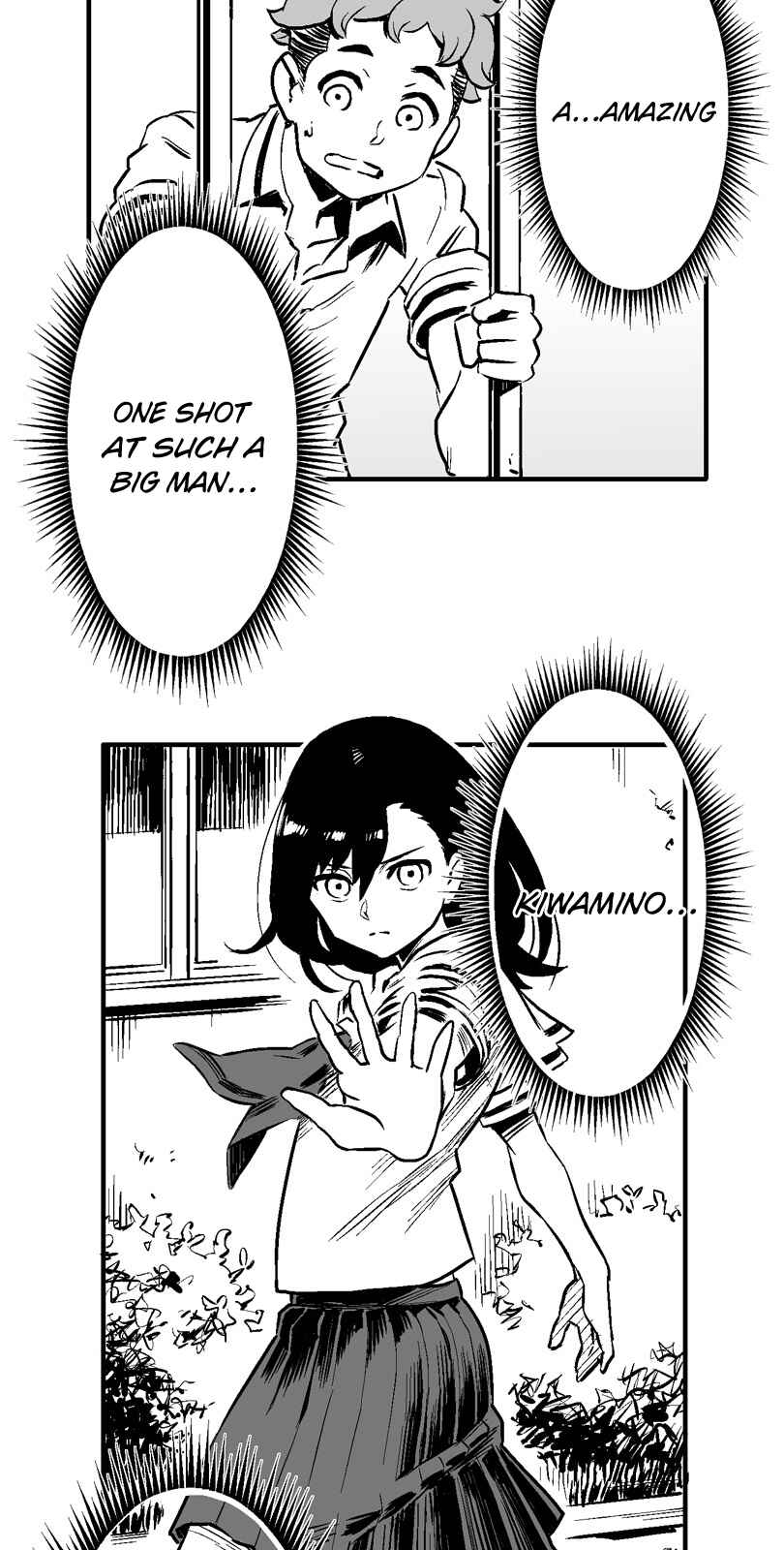 Shina Ultimate Chapter 13 - Page 31