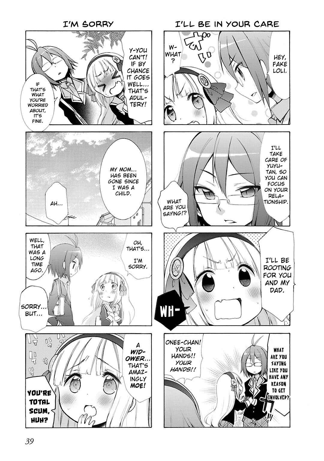 Hshs Sasero!! Chapter 4 - Page 5