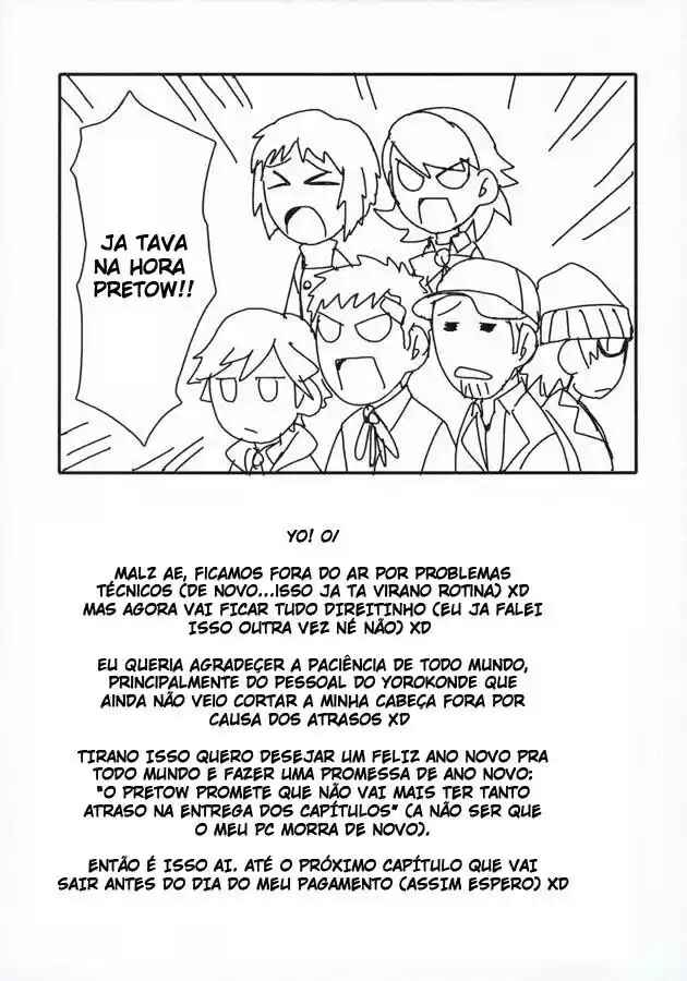 Persona 3 Chapter 7.5 - Page 19