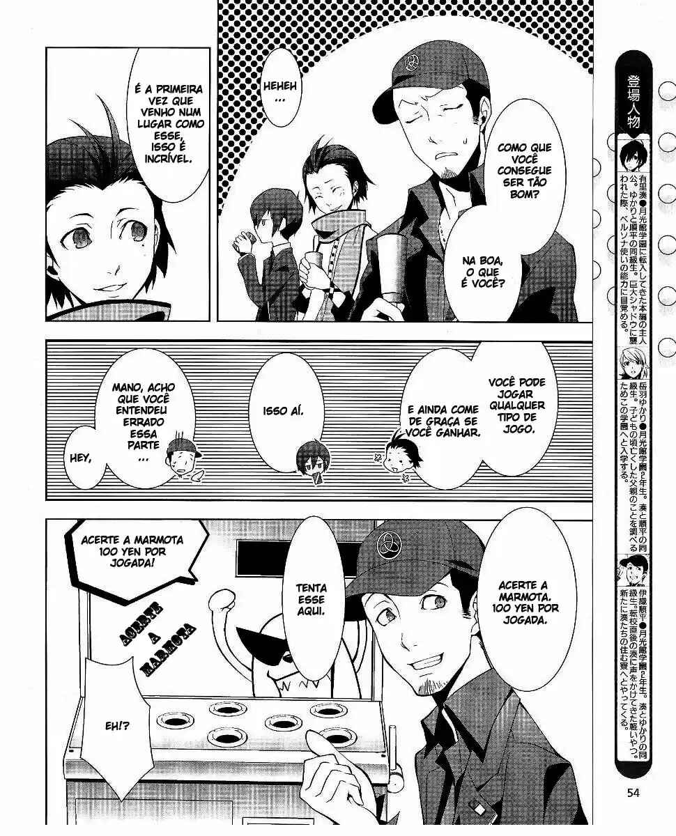 Persona 3 Chapter 7.5 - Page 5