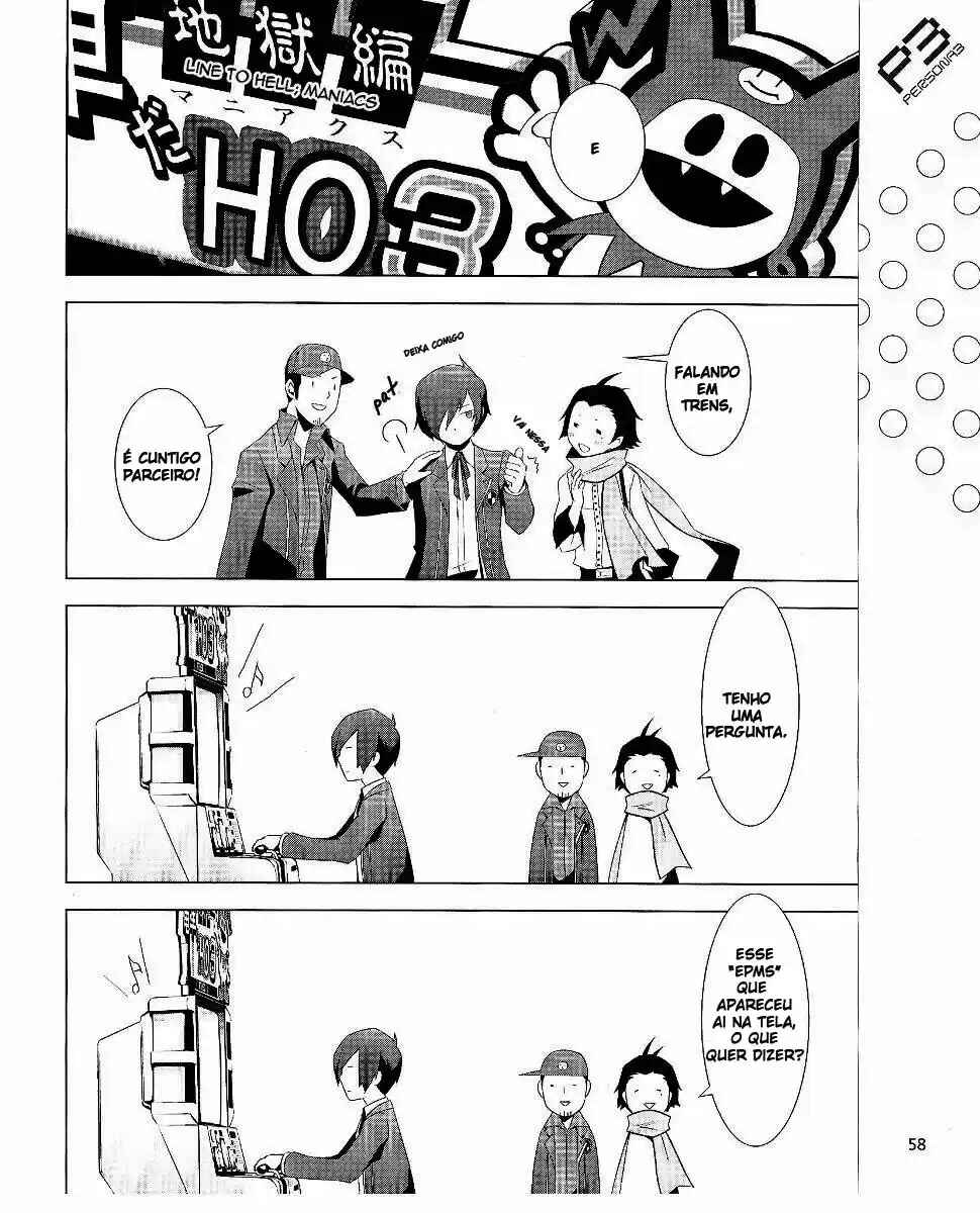 Persona 3 Chapter 7.5 - Page 9