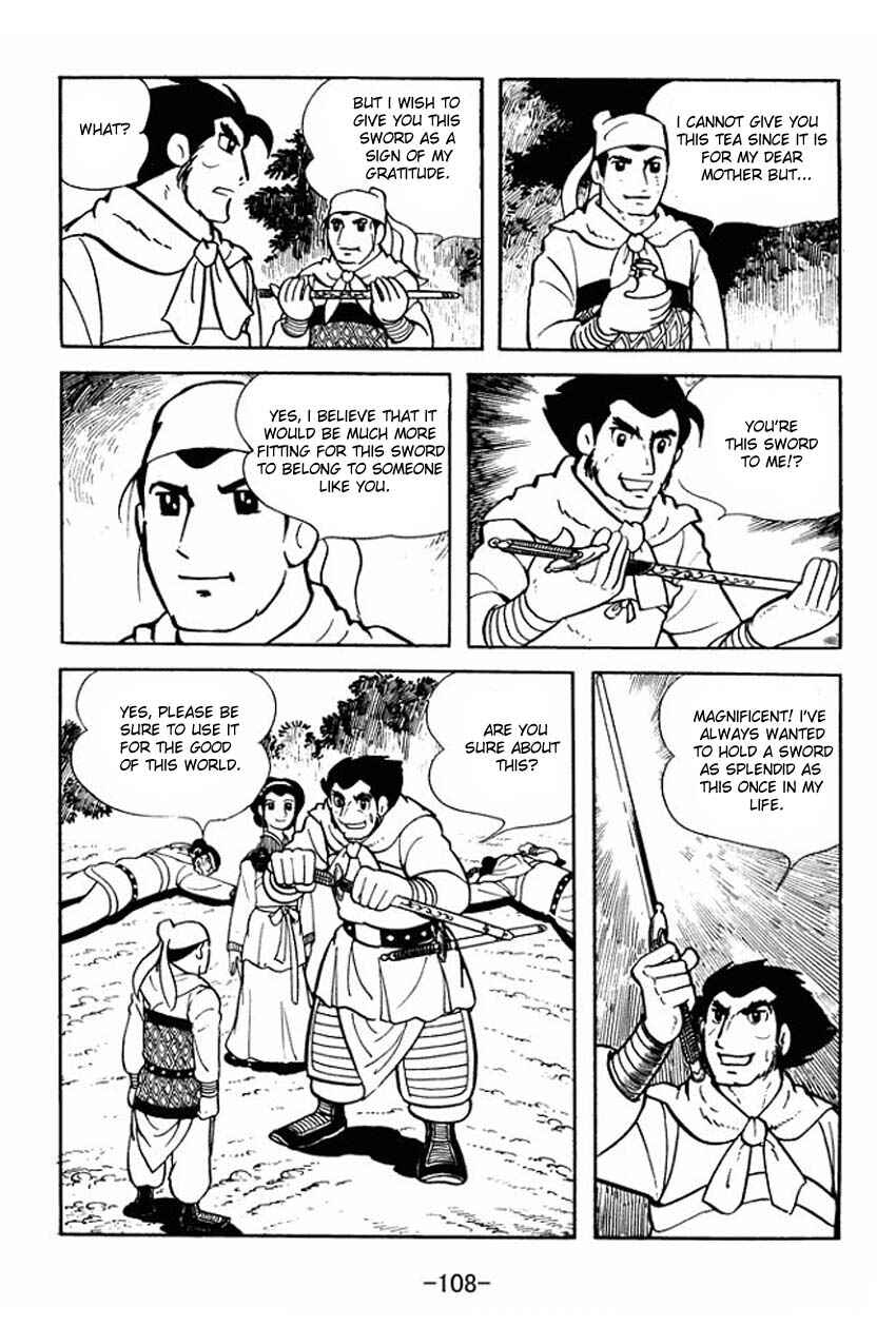 Sangokushi Chapter 3 - Page 22