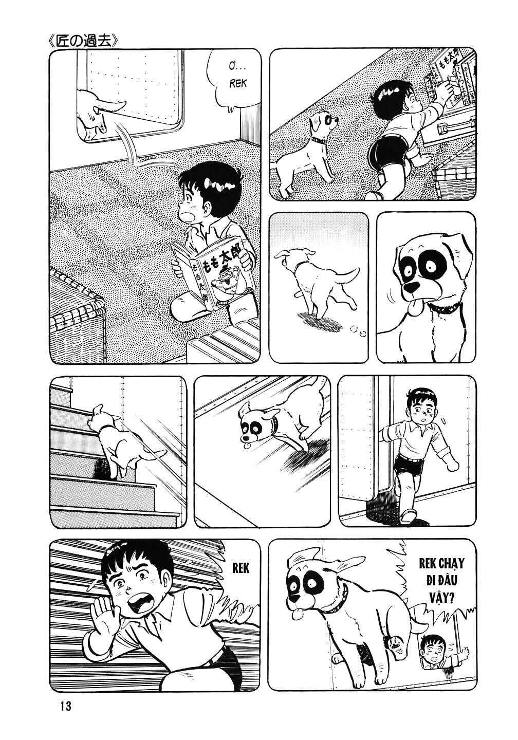 The Chef Chapter 49 - Page 11