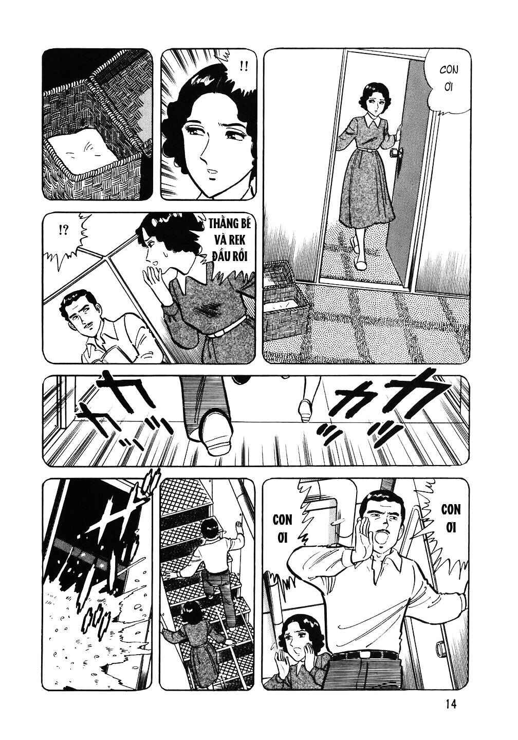 The Chef Chapter 49 - Page 12