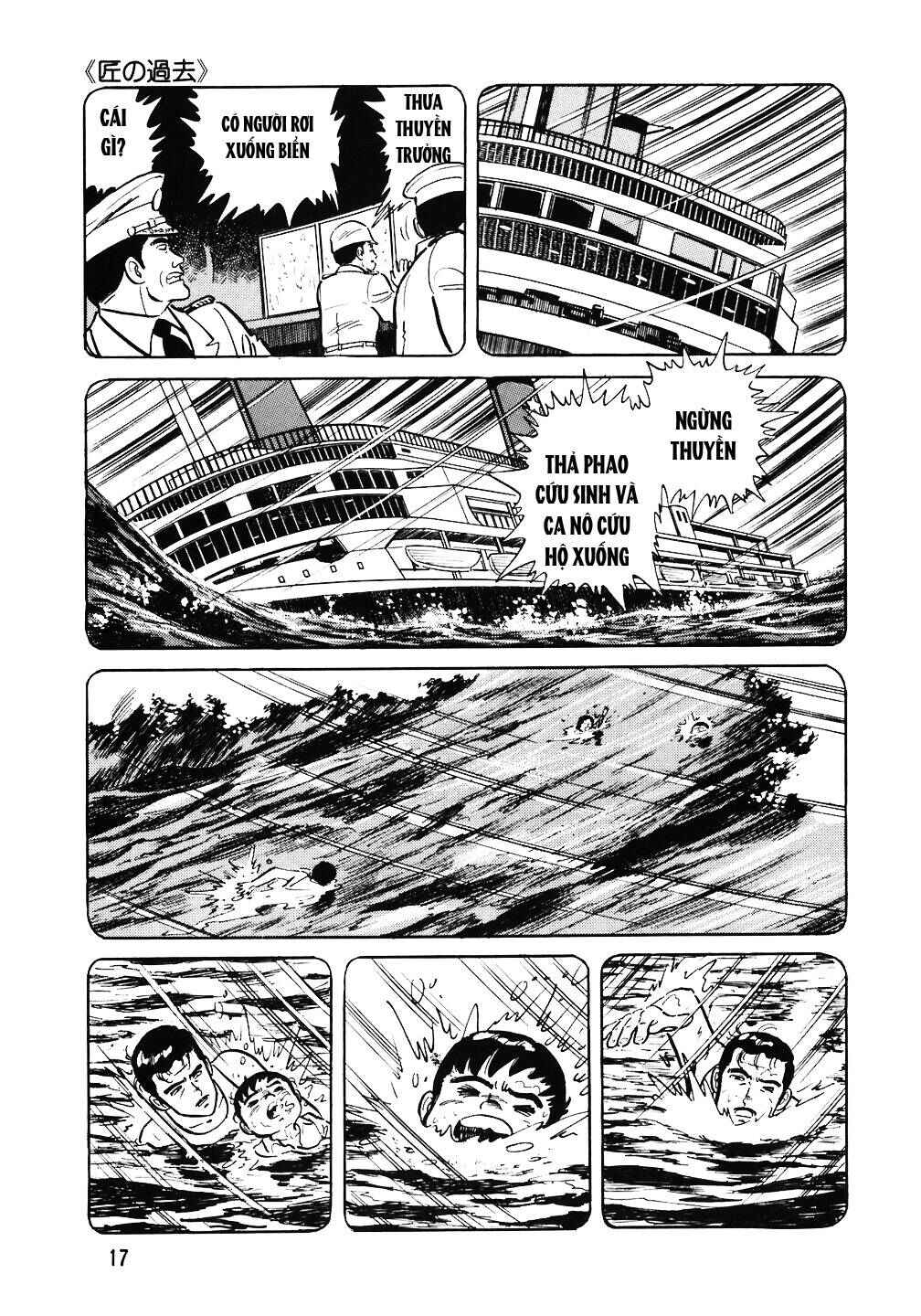 The Chef Chapter 49 - Page 15