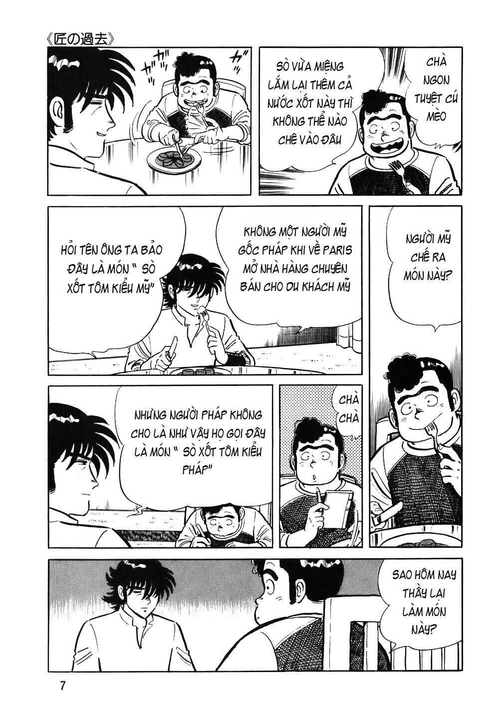 The Chef Chapter 49 - Page 5