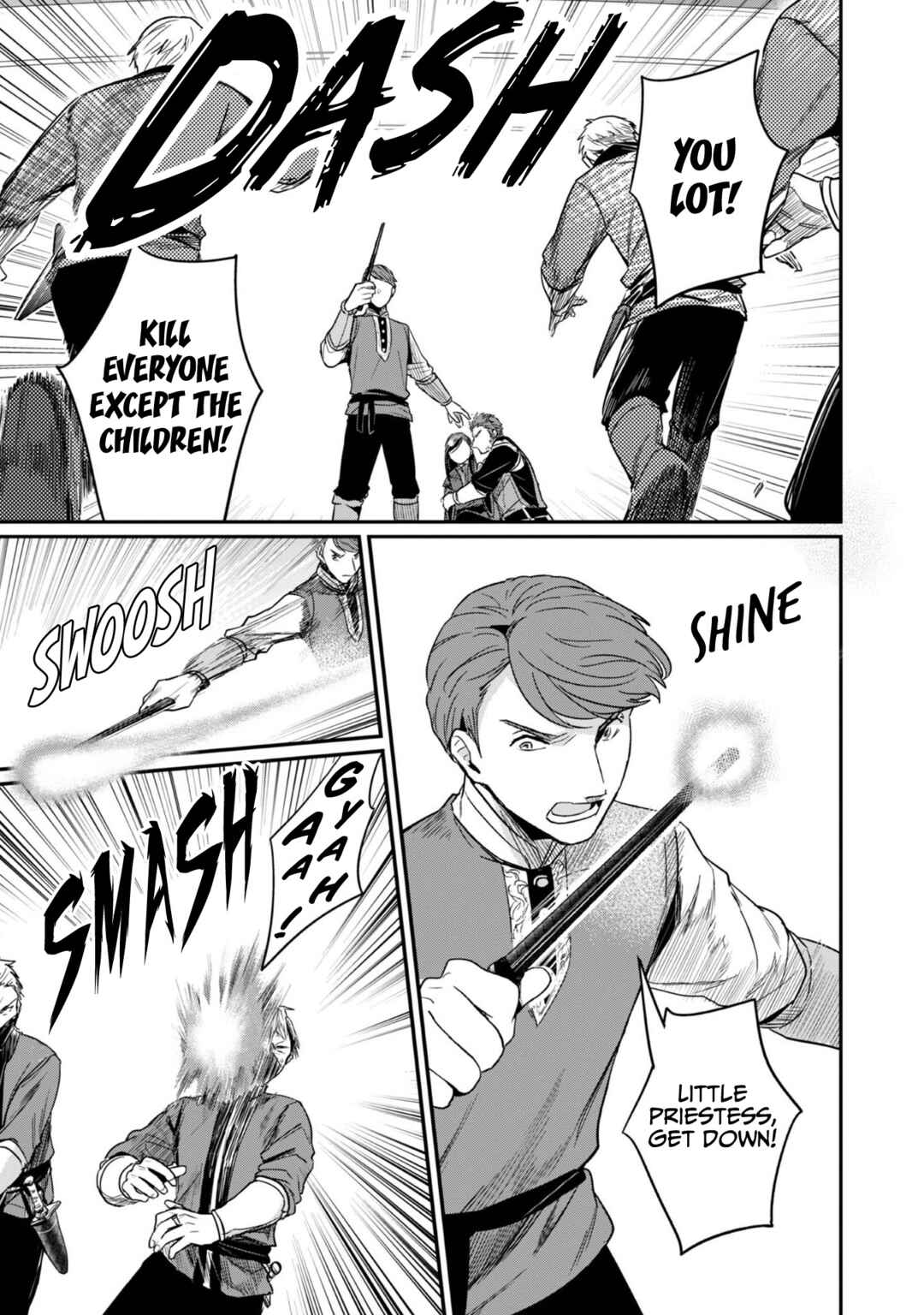 Honzuki no Gekokujou: Shisho ni Naru tame ni wa Shudan o Erandeiraremasen—Dai-2 Bu: Hon no Tamenara Miko ni Naru! Chapter 59 - Page 13