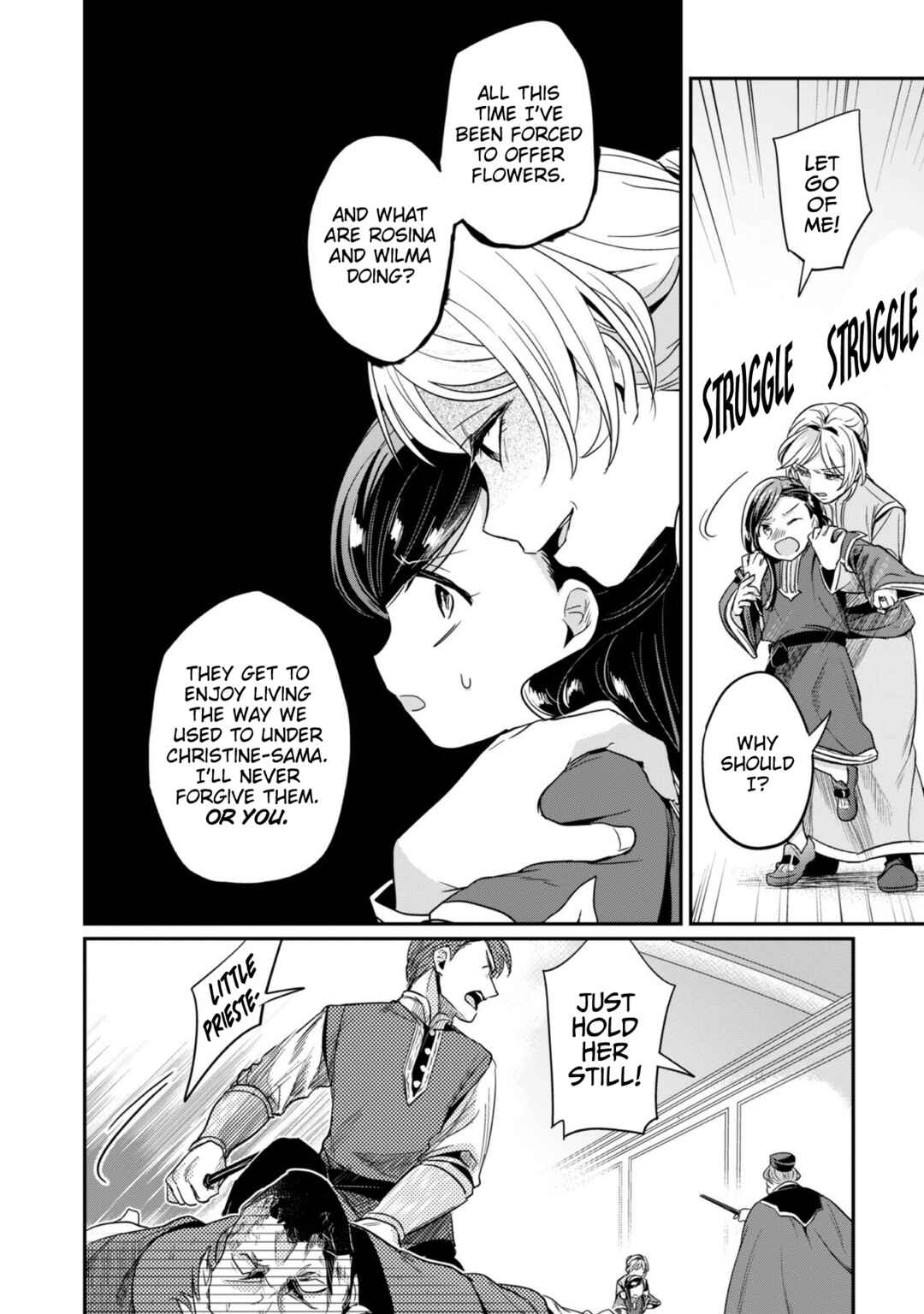 Honzuki no Gekokujou: Shisho ni Naru tame ni wa Shudan o Erandeiraremasen—Dai-2 Bu: Hon no Tamenara Miko ni Naru! Chapter 59 - Page 20