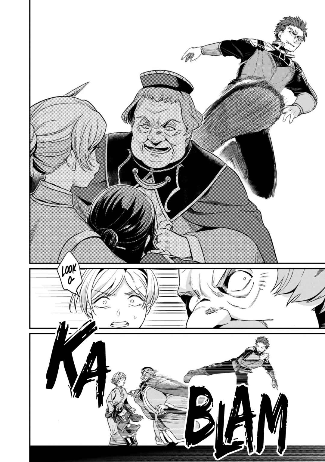 Honzuki no Gekokujou: Shisho ni Naru tame ni wa Shudan o Erandeiraremasen—Dai-2 Bu: Hon no Tamenara Miko ni Naru! Chapter 59 - Page 22