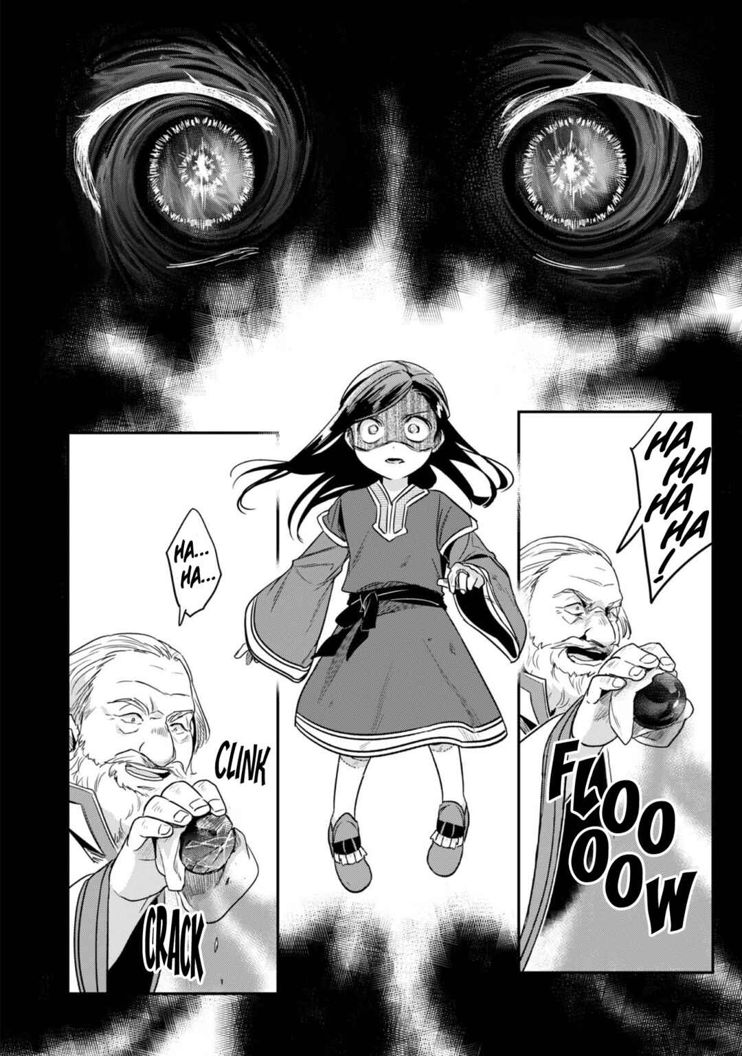 Honzuki no Gekokujou: Shisho ni Naru tame ni wa Shudan o Erandeiraremasen—Dai-2 Bu: Hon no Tamenara Miko ni Naru! Chapter 59 - Page 26