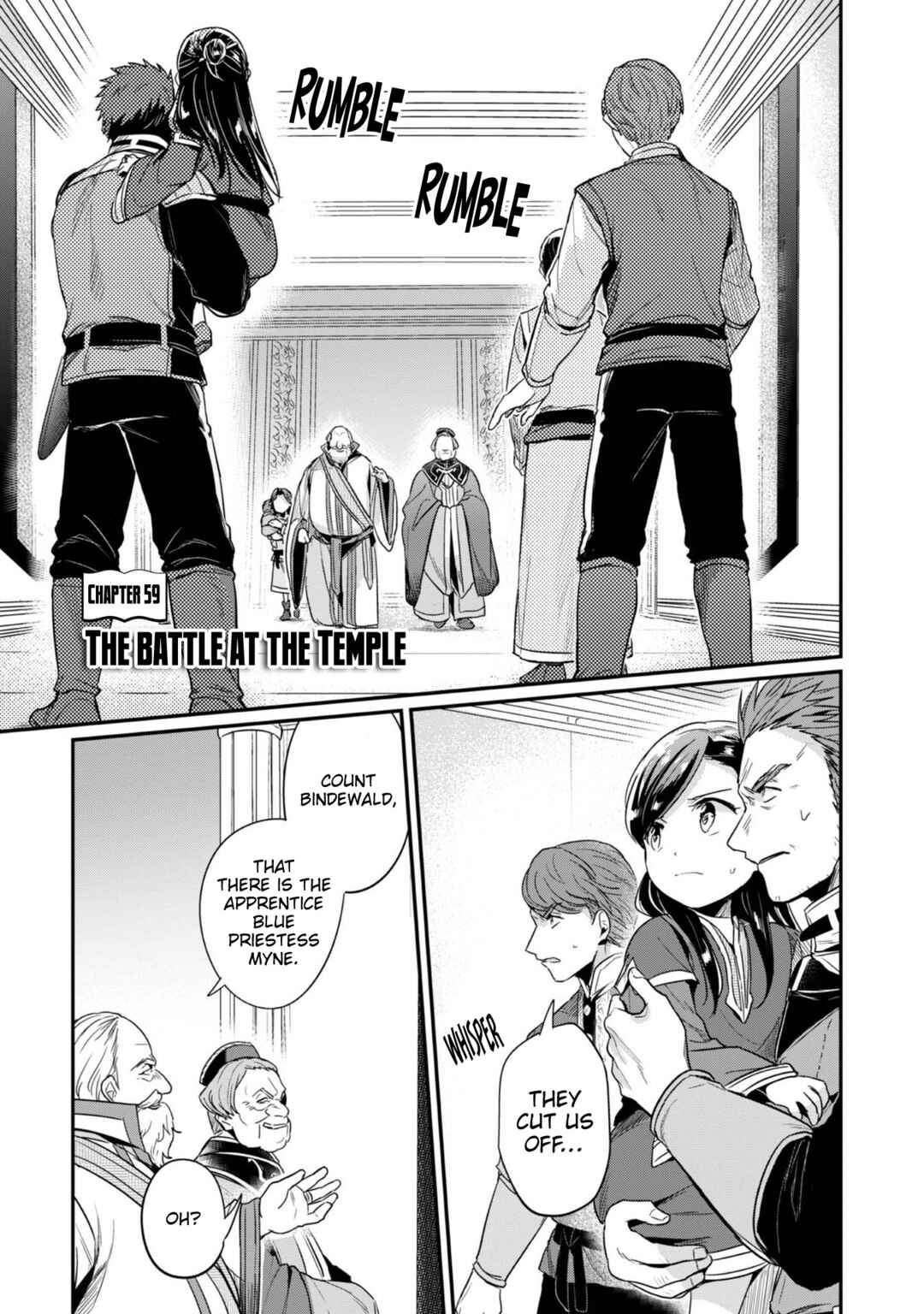 Honzuki no Gekokujou: Shisho ni Naru tame ni wa Shudan o Erandeiraremasen—Dai-2 Bu: Hon no Tamenara Miko ni Naru! Chapter 59 - Page 3